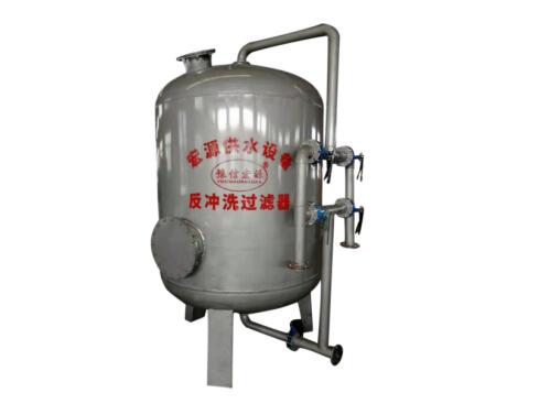 反沖洗過(guò)濾器